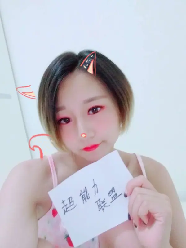 东方Project十六夜咲夜 - yuuhui玉汇
